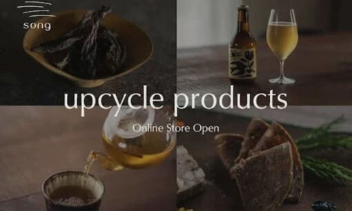 中棚温泉の挑戦 小諸の薪火ダイニングが挑む命の循環