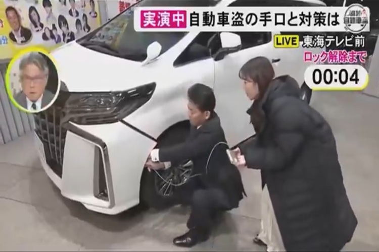 東海テレビ NEWS ONE