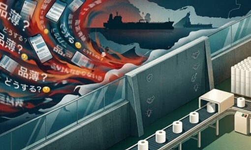 SNSで拡散されるトイレットペーパー品薄の噂。ホルムズ海峡封鎖騒動が問う情報の真偽