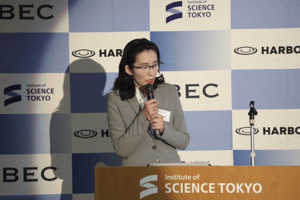 Science Tokyo Innovation Day イベントレポート