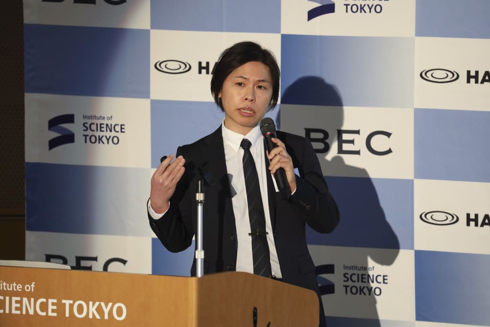 Science Tokyo Innovation Day イベントレポート