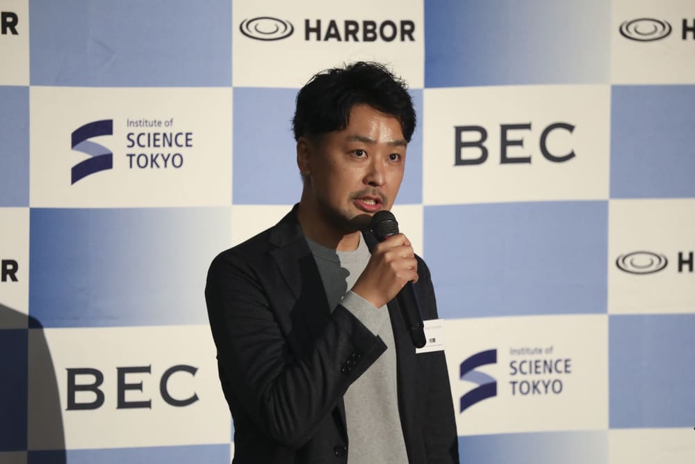 Science Tokyo Innovation Day イベントレポート