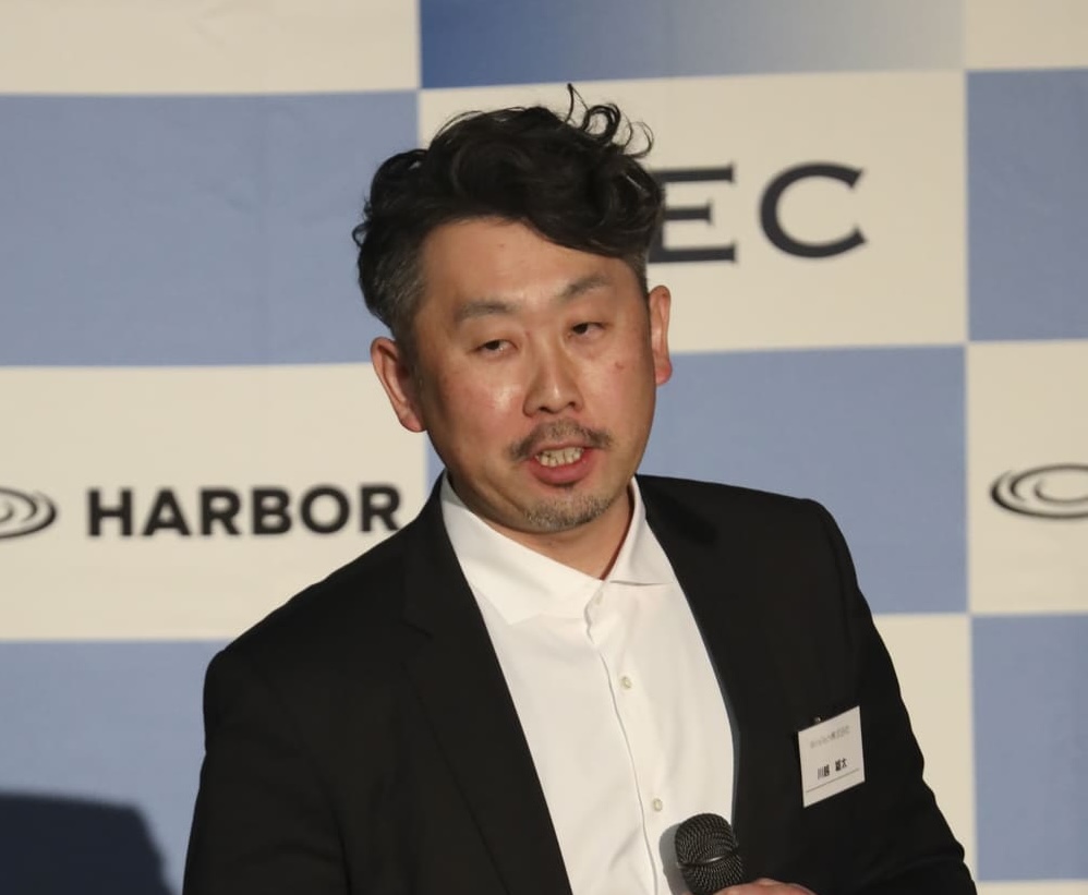 Science Tokyo Innovation Day イベントレポート