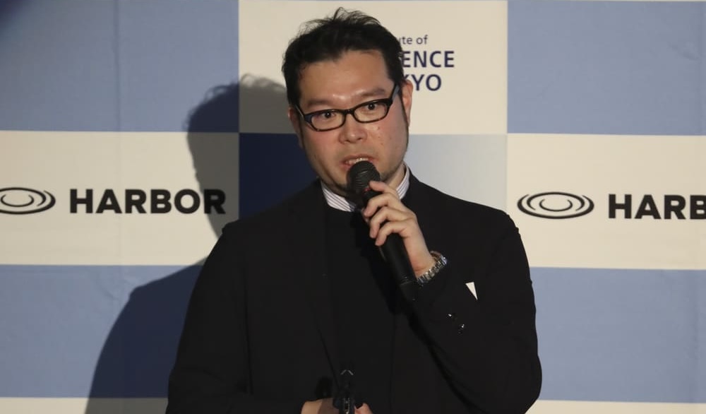 Science Tokyo Innovation Day イベントレポート