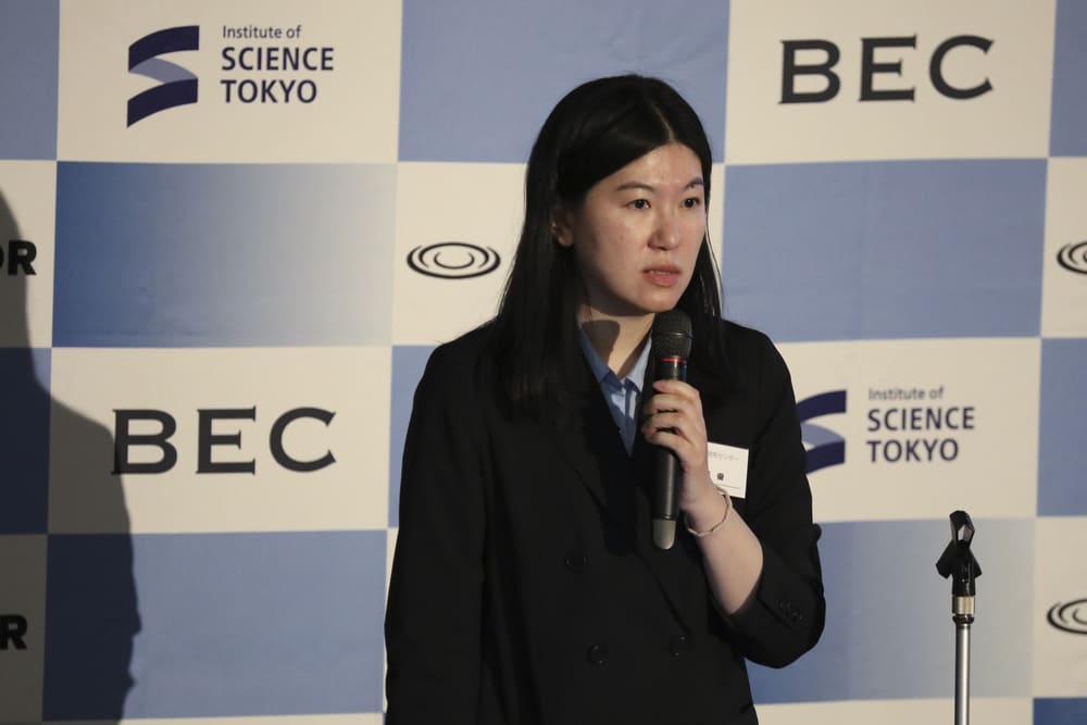 Science Tokyo Innovation Day イベントレポート