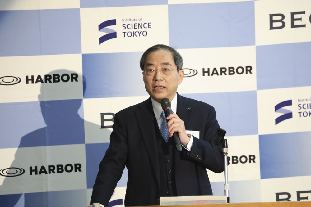 Science Tokyo Innovation Day イベントレポート