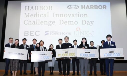 医工連携の最前線！新生「東京科学大学」が描く医療イノベーションの未来 ― Science Tokyo Innovation Day イベントレポート