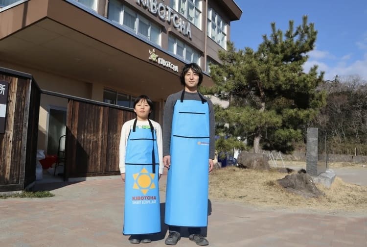 TSP太陽がテント膜を漁業へ再生し被災地を救う驚きの循環戦略