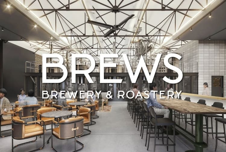 タイソンズアンドカンパニー捨てる常識を壊す天王洲の循環革命