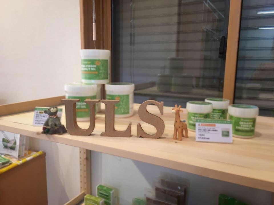 ユーザライフサイエンス