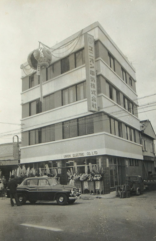 創業時の写真 東海クラリオン