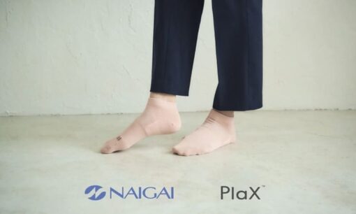 ナイガイが惚れたBioworksの次世代繊維PlaXの衝撃