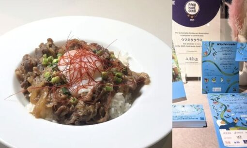 コーヒー粉で深化するウマミタクラミの牛丼が挑む食の循環