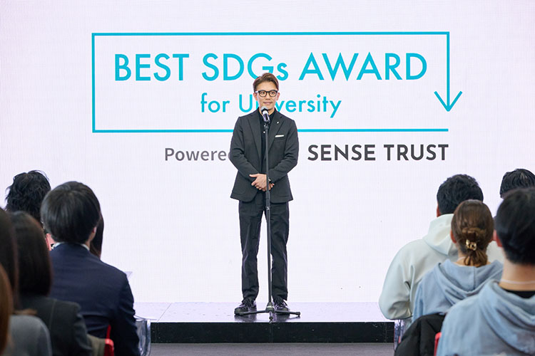 BEST SDGs AWARD for University