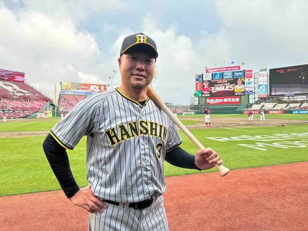 被害総額250億円】元阪神・関本賢太郎が活動自粛を発表 クリアースカイ