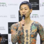 BreakingDown出場の富永啓悟容疑者を殺人未遂容疑で逮捕　「尾張の牙」が交際相手に暴行