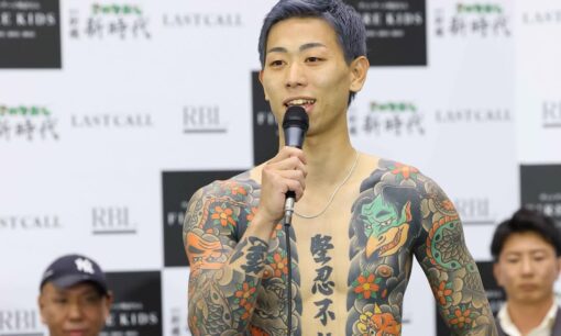 BreakingDown出場の富永啓悟容疑者を殺人未遂容疑で逮捕　「尾張の牙」が交際相手に暴行