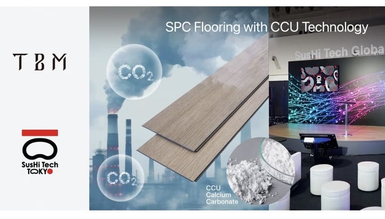 TBMがCO2を床に変える逆転の発想で挑む都市の脱炭素化