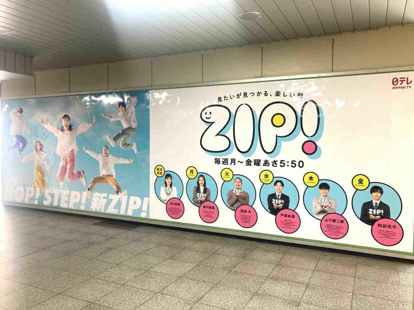 その写真をアップロードする前に！