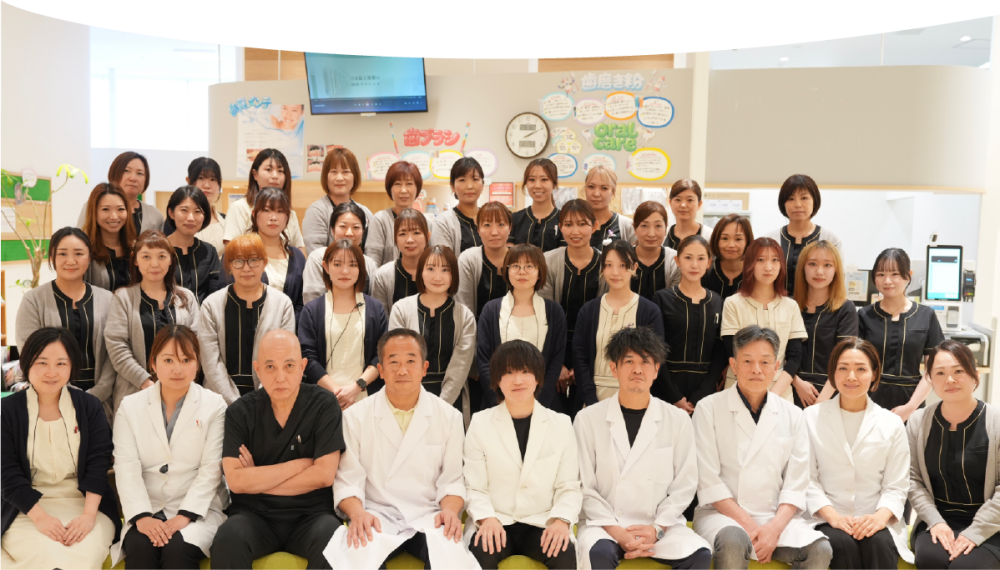 あいおいクリニックの様子