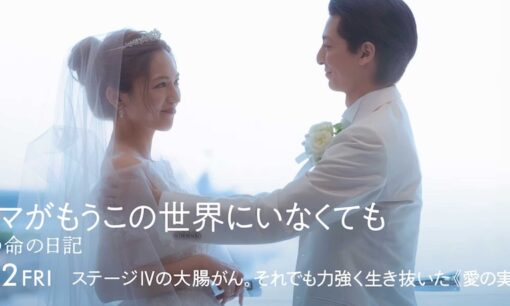 【川口春奈10kg減量に賛否】吉沢亮・鈴木亮平は称賛なのに…男女で反応が違う理由とは