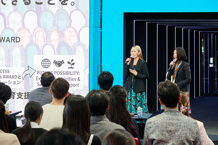 best SDGs award ASANTE PROJECT