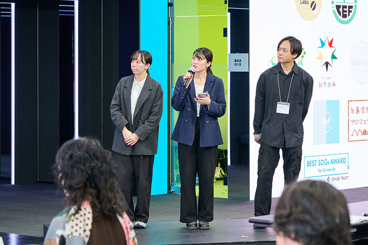 best SDGs award Itoshima Vacant House Project