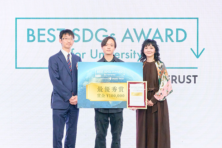 best SDGs award hyosho