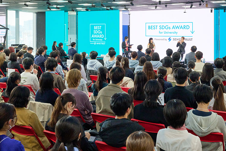 best SDGs award tolk session minami sense trust