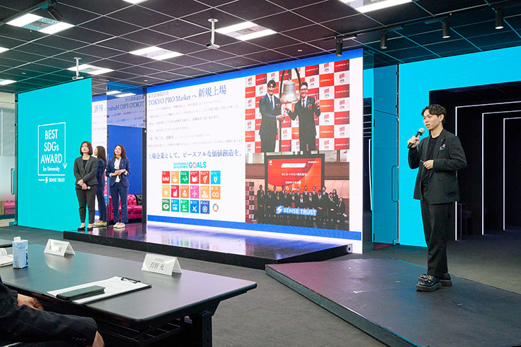 best SDGs award tolk session sense trust pr