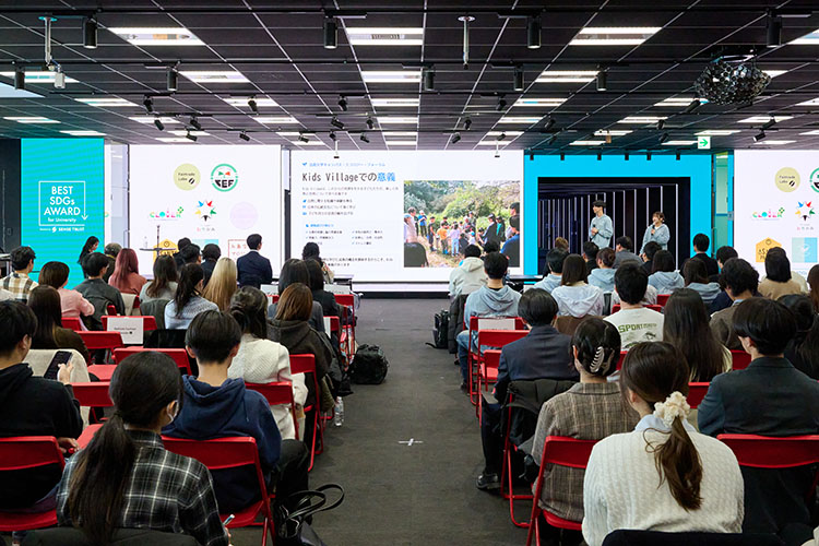 best sdgs award Ecology Forum