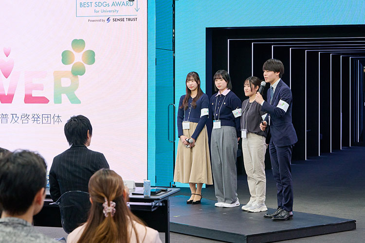 best sdgs award Nanzan University's SDGs awareness organization Clover