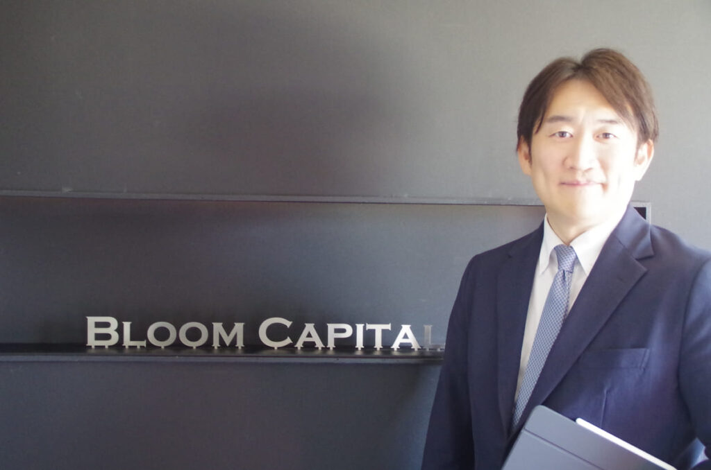 株式会社ブルームキャピタル 代表取締役 宮崎 淳平氏