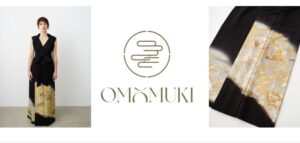 8兆円の「遺産」をアートへ　ブリューエンが放つ着物再生の勝算