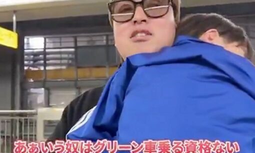 新幹線グリーン車炎上の家族YouTuber、謝罪動画公開も“火に油”