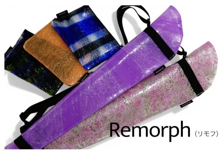 サエラの傘再生プロジェクトが示す究極の循環経済