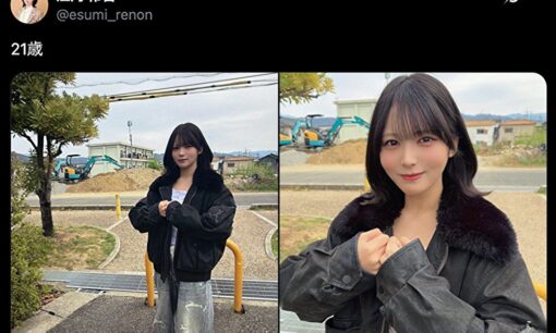 指原莉乃プロデュースアイドル“21歳拳で”聖地投稿が話題　ネットミーム理解度に称賛