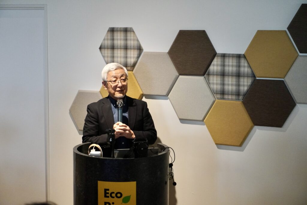 エコリング オシンテック Bcorpイベント