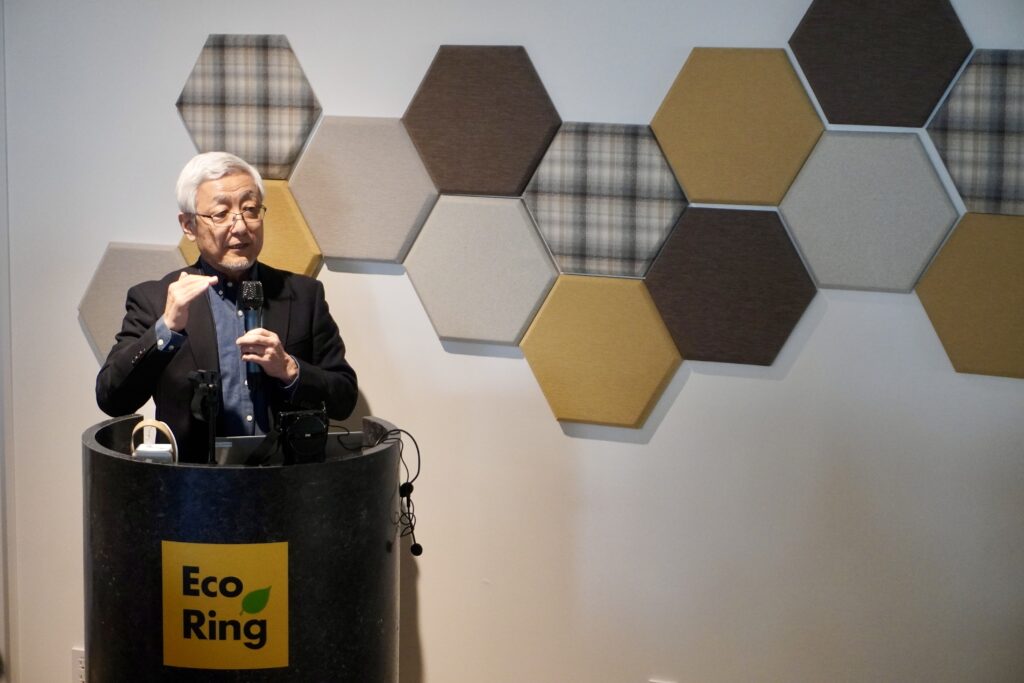 エコリング オシンテック Bcorpイベント