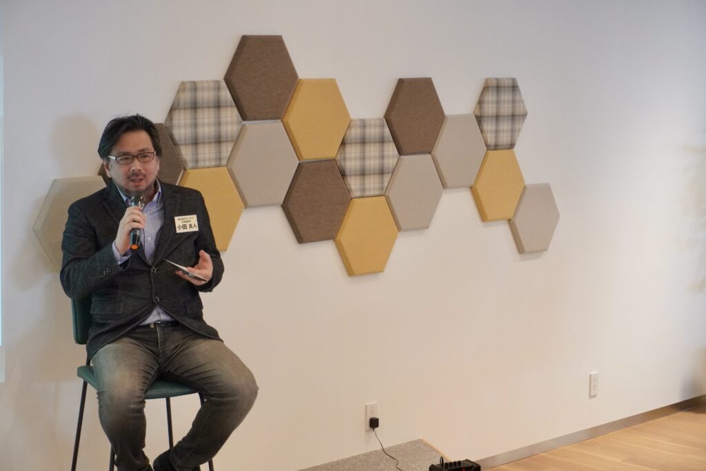 エコリング オシンテック Bcorpイベント