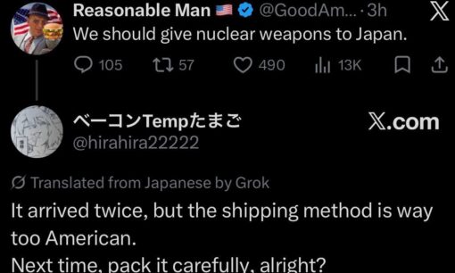 X「自動翻訳＋おすすめ越境化」で言語の壁はなくなるか　AI時代の”バベルの塔”がもたらす未来