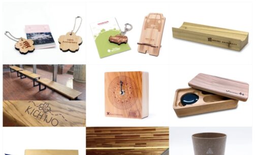 フロンティアジャパンが挑む伐採木の再生と記憶を繋ぐ循環経営