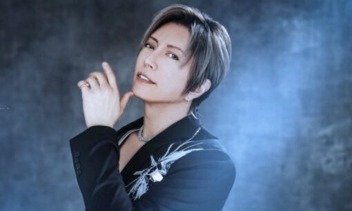 GACKT氏が警告 芸能人名を悪用した飲食店対象詐欺 150万円送金被害の詳細と類似事例