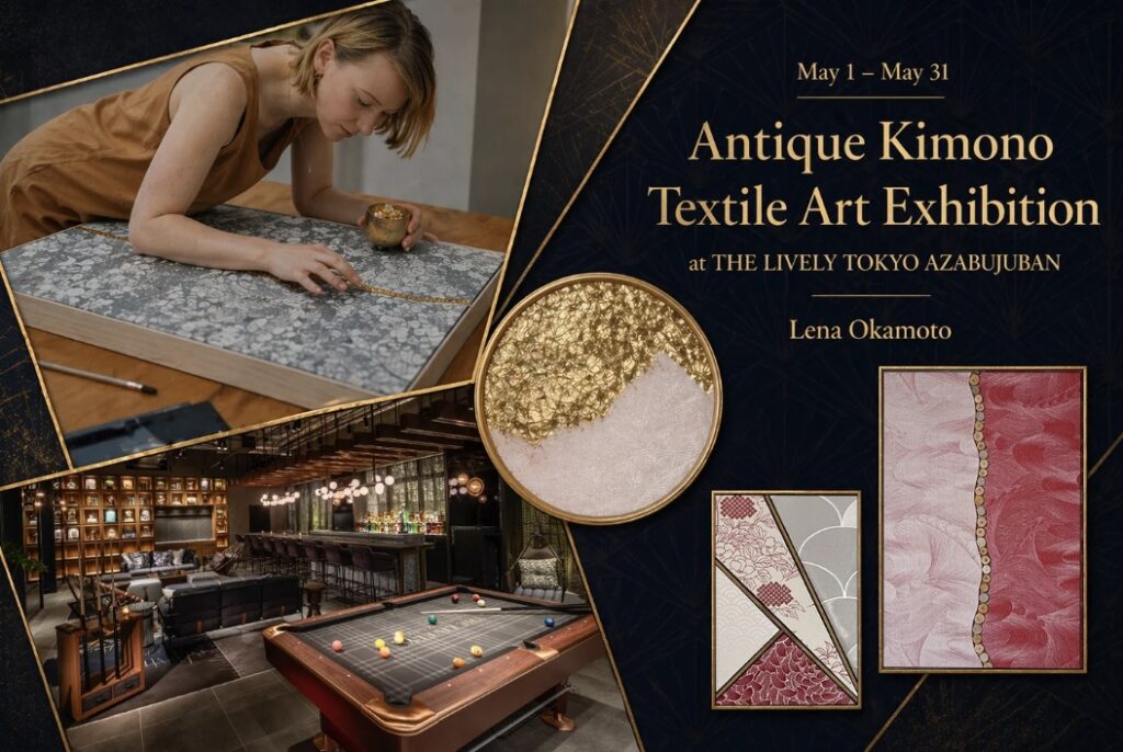 グローバルエージェンツの着物再生にみる新サステナブル戦略