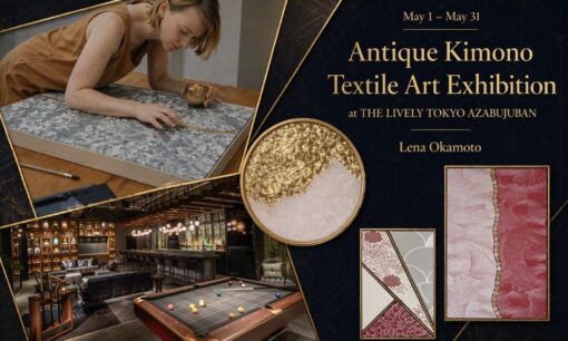 グローバルエージェンツの着物再生にみる新サステナブル戦略