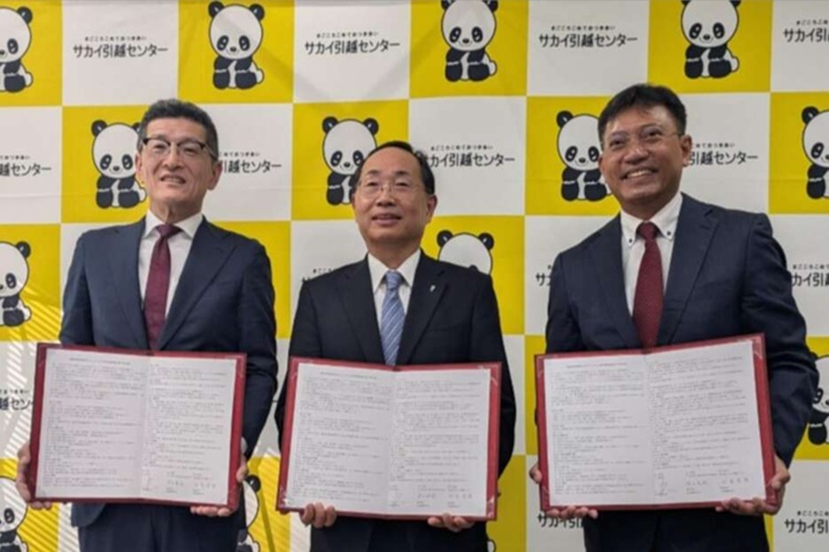 株式会社サカイ引越センター