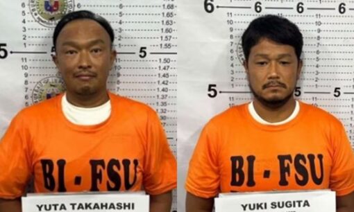 フィリピンで日本人２人拘束　詐欺容疑で逮捕状、強制送還へ