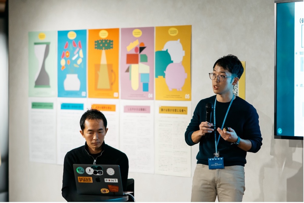 川島 興介さん＃ソーシャルグッド雑談