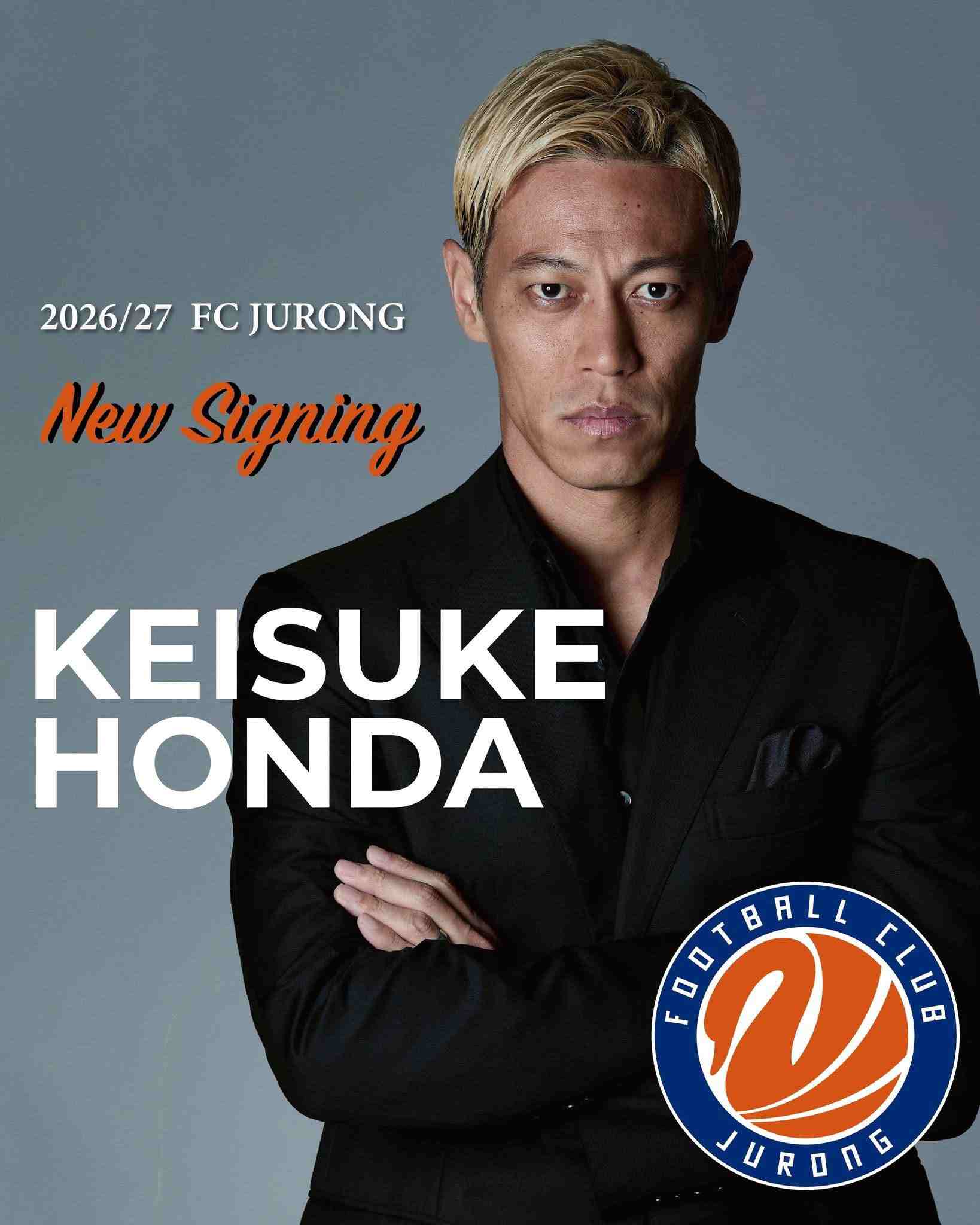 本田圭佑がシンガポール・FCジュロン加入 11カ国目で狙う優勝とギネス
