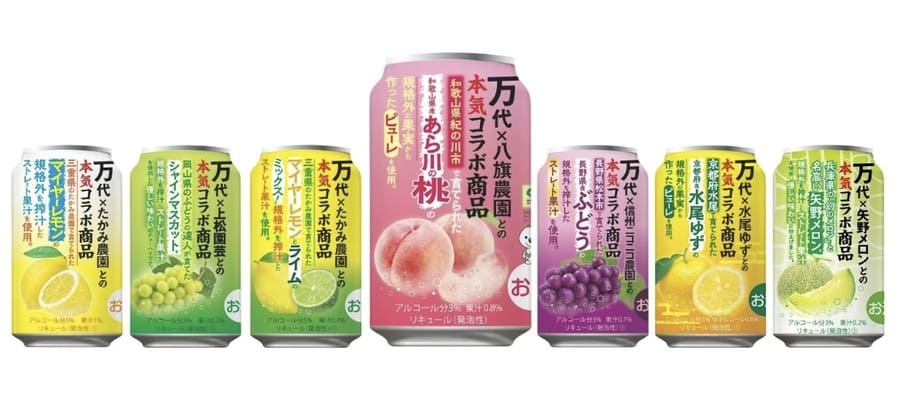 万代 あら川の桃チューハイが救う ブランド桃の未来と食品ロス